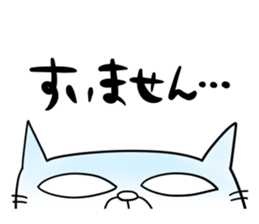 For family who aren't on good terms 2 sticker #9275447