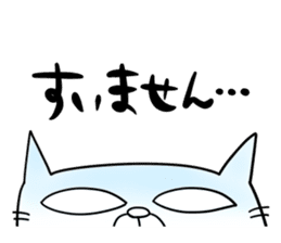 For family who aren't on good terms 2 sticker #9275447