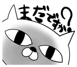 For family who aren't on good terms 2 sticker #9275452