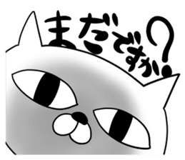 For family who aren't on good terms 2 sticker #9275452