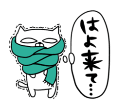 For family who aren't on good terms 2 sticker #9275453