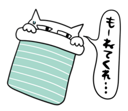 For family who aren't on good terms 2 sticker #9275461