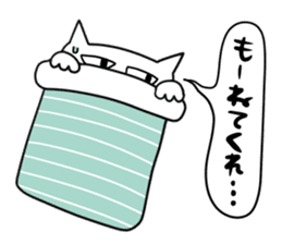 For family who aren't on good terms 2 sticker #9275461