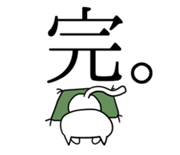 For family who aren't on good terms 2 sticker #9275463