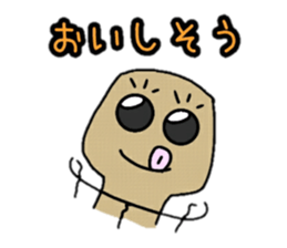 Champagne's CORCO Ver.Meal sticker #9275864