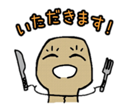 Champagne's CORCO Ver.Meal sticker #9275865