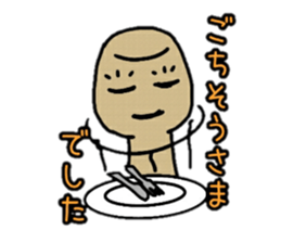 Champagne's CORCO Ver.Meal sticker #9275866