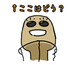 Champagne's CORCO Ver.Meal sticker #9275868