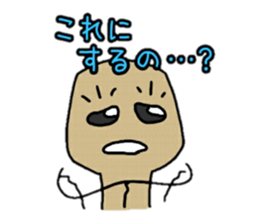 Champagne's CORCO Ver.Meal sticker #9275871