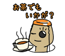 Champagne's CORCO Ver.Meal sticker #9275878