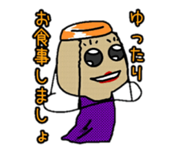 Champagne's CORCO Ver.Meal sticker #9275891