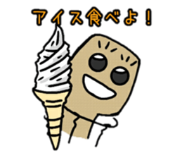 Champagne's CORCO Ver.Meal sticker #9275894