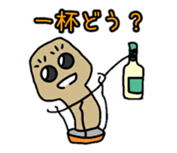 Champagne's CORCO Ver.Meal sticker #9275896