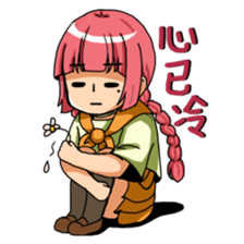 I'm so cute sticker #9276111