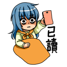 I'm so cute sticker #9276142