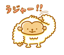 Cute a monkey mokomoko sticker #9276144