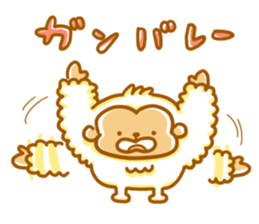 Cute a monkey mokomoko sticker #9276146