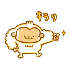 Cute a monkey mokomoko sticker #9276150
