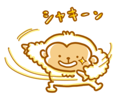 Cute a monkey mokomoko sticker #9276151