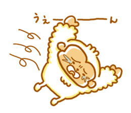 Cute a monkey mokomoko sticker #9276162