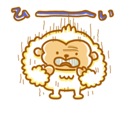 Cute a monkey mokomoko sticker #9276165