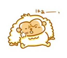 Cute a monkey mokomoko sticker #9276173