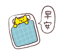 Chikoku NEKO Sticker Chinese version sticker #9276184