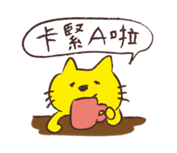 Chikoku NEKO Sticker Chinese version sticker #9276200