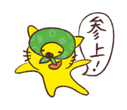 Chikoku NEKO Sticker Chinese version sticker #9276208