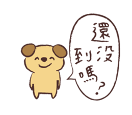 Chikoku NEKO Sticker Chinese version sticker #9276222