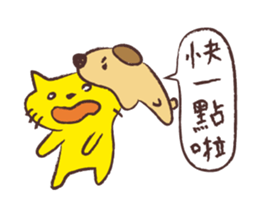 Chikoku NEKO Sticker Chinese version sticker #9276223