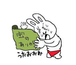 Great adventure of the  man sticker #9276304