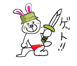 Great adventure of the  man sticker #9276306