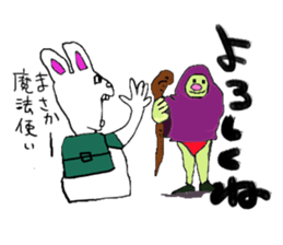 Great adventure of the  man sticker #9276307