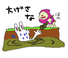 Great adventure of the  man sticker #9276309