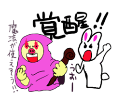 Great adventure of the  man sticker #9276310