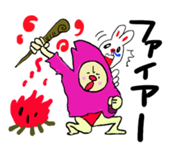 Great adventure of the  man sticker #9276311