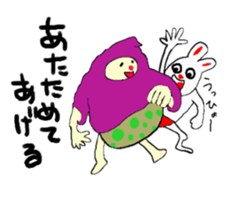 Great adventure of the  man sticker #9276314