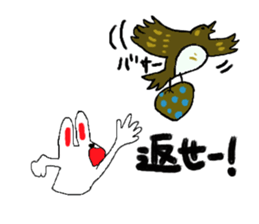 Great adventure of the  man sticker #9276315