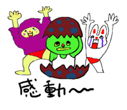 Great adventure of the  man sticker #9276316