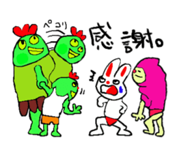 Great adventure of the  man sticker #9276317