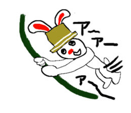 Great adventure of the  man sticker #9276322