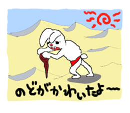 Great adventure of the  man sticker #9276324