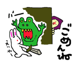 Great adventure of the  man sticker #9276325