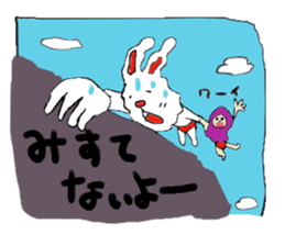 Great adventure of the  man sticker #9276326