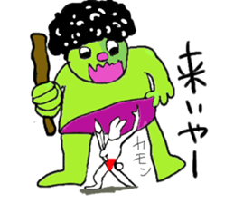 Great adventure of the  man sticker #9276327