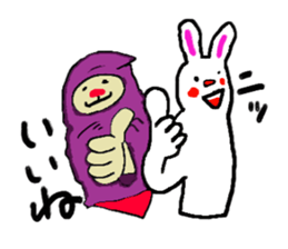 Great adventure of the  man sticker #9276328