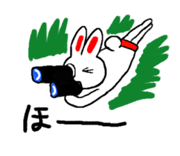 Great adventure of the  man sticker #9276330