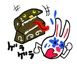 Great adventure of the  man sticker #9276332