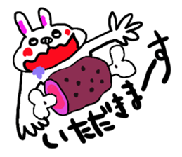 Great adventure of the  man sticker #9276333